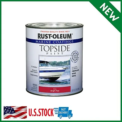 Marine Boat Wood Metal Fiberglass Topside Paint Coating Gloss Bright Red NEW • $33.99
