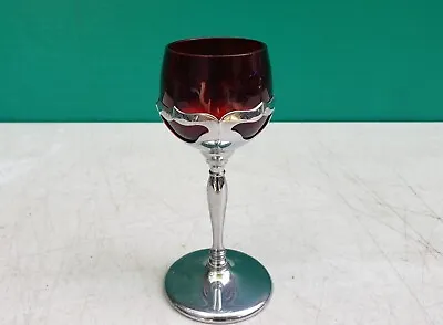 $32.50 • Buy Farber Bros Stem Cordial Cocktail Chrome & Red Ruby Cambridge Glass Art Deco 6 