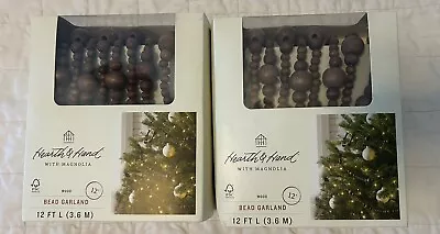 New 12’ Hearth And Hand Magnolia Wood Bead Garland Brown LOT OF 2 • $26.99