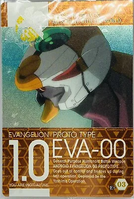 Neon Genesis Evangelion EVA-00 Prototype Trading Card E-03 2010 • $9.99