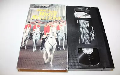 Miracle Of The White Stallions (VHS 1963) Walt Disney Robert Taylor Adventure • $5.85