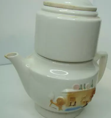 Porcelier Hand Decorated 4Piece Coffee Percolator Ceramic Pot Vitreous China Tea • $19.95