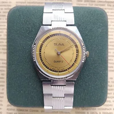 1980s Soviet Slava Quartz Dive Watch  Steel Bracelet USSR CCCP Vintage • $79.30