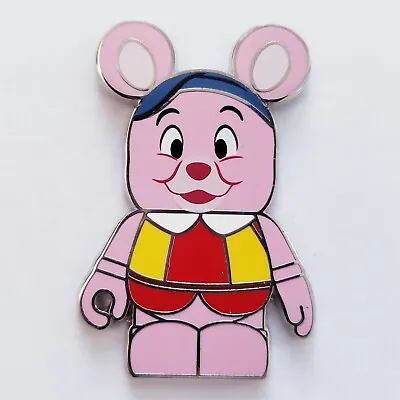Disney Afternoon Cubbi Gummi Bears Vinylmation Limited Release Mystery Pin • $60