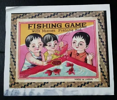 Vintage Game  Fishing Game With Magnet Fishing Rod  Japan Box ART For Framing • $15.95