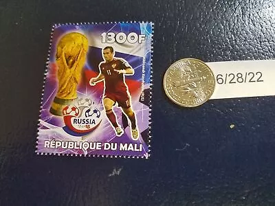 Aleksandr Kerzhakov Russian Football Manager Republique Du Mali Perforated Stamp • $4.99