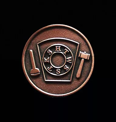 York Rite Royal Arch Freemason Masonic Penny Coin • $7.99