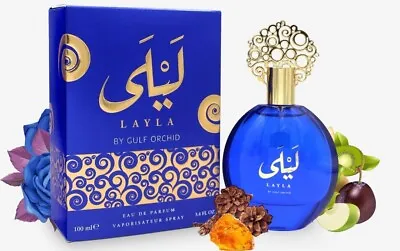 LAYLA EDP BY GULF ORCHID 100ML ARABIAN PERFUME 🦋Rich Fragrance For  Woman🦋 • $39.99