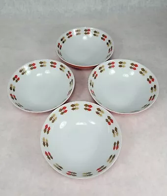 Set Of 4 Vintage MIKASA Retired Fine China Elite Red Happy Time Soup Bowl RARE • $27