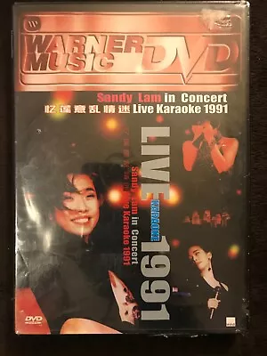 Vietnamese DVD Sandy Lam In Concert Live Karaoke 1991 • $27