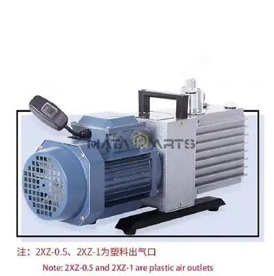$378.90 • Buy 2XZ-1 250W 220V Electric Double-stage Vacuum Pump Rotary Vane Vacuum Pump