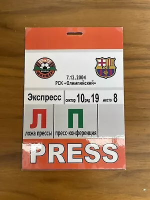 2004 Lionel Messi UCL Ticket Debut Press Pass RARE Barcelona V Shakhtar Rookie • $369.48