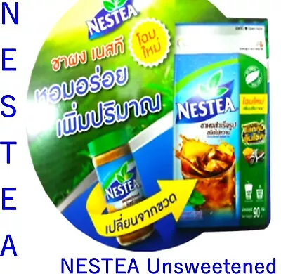 NESTEA Unsweetened Thai Mix Instant Iced Instant Tea Powder No Sugar 90 G. • $29.56