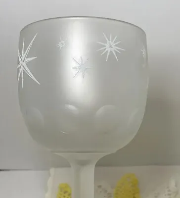 Vintage Bartlett Collins Frosted Atomic Starburst Goblet • $15