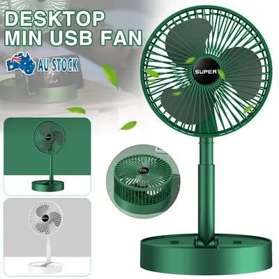 $18.66 • Buy Portable USB Floor Fan Table Desk Rechargeable Foldable Fan Telescopi 3 Speeds