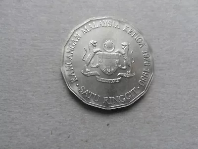 £1.99 • Buy 1976 - 1980 Satu Ringgit Commemorative Coin. Malaysia. . V.f.