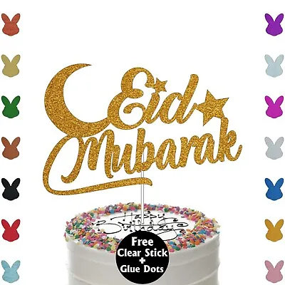 Eid Mubarak Glitter Cake Topper Ramadan Muslim Hajj Mubarak Islam Ramadan Decor • £2.95