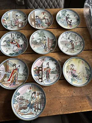 £80 • Buy Imperial Jingdezhen Porcelain Plates 1996/7/8 Set Of Ten  Beauties Of The Red Ma