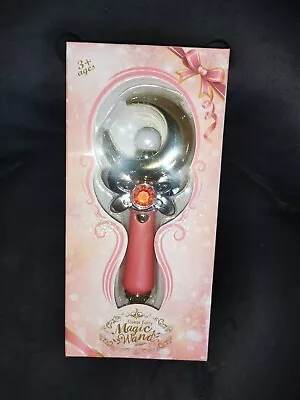 Sailor Moon Inspired Toy Wand • $20
