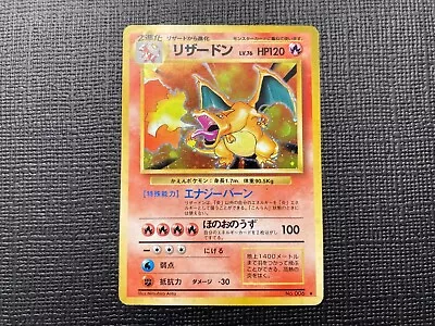 Pokemon Cards Charizard No.006 Base Set Japanese • $115