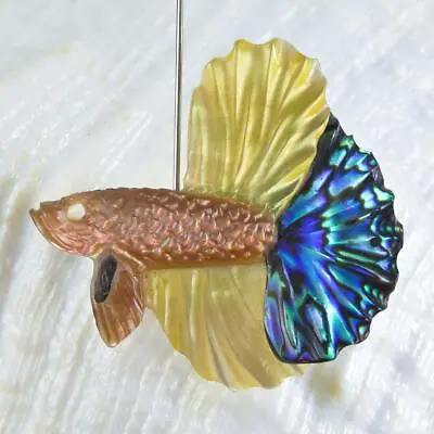 Siamese Fighting Fish Betta Iridescent Multicolor Shell Carving 2.82 G Drilled • $39.95