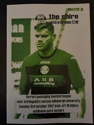 2017 Oct Scottish Non League Lowland League East Stirling V Edinburgh University • £3