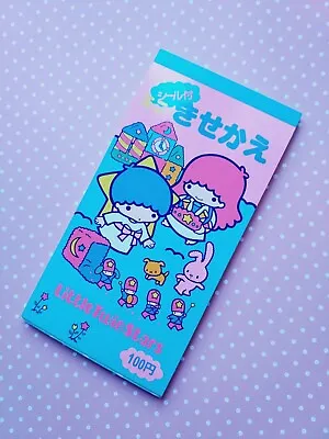 $28.99 • Buy 1985 Sanrio Little Twin Stars Rare  Doll Stickers Dress Up Paper Toy New Vtg