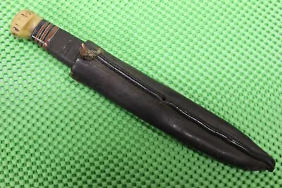 Marbles M.S.A. Gladstone Mich. Ideal Hunting Knife W/ Original Sheath • $875