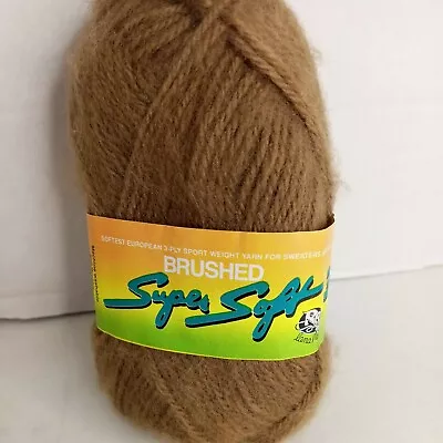 One Skein Lana Moro Super Soft 3 Brushed European Yarn Camel / Brown Color • $9.84