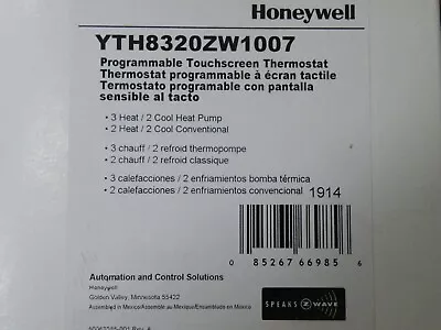 Honeywell YTH8320ZW1007 Programmable Touchscreen Thermostat Heat Cool  FREE SHIP • $58.81