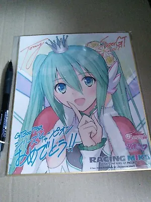 Officially Duplicated Autograph Board Racing Miku 2017 Tony T2 Art Works  • $69