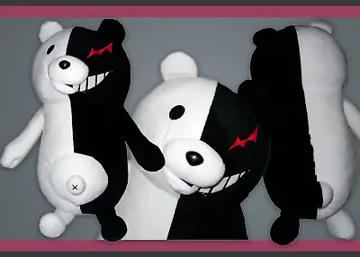 Dangonrompa Monokuma Plush Doll • $16.61