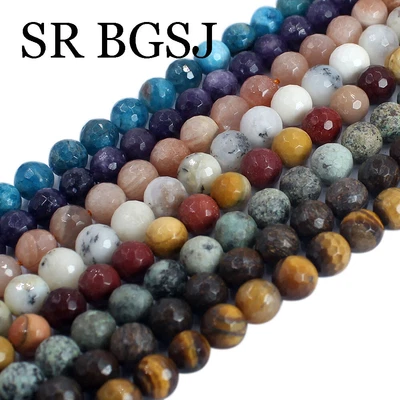 $5.40 • Buy 6 8 10mm Natural Round Smooth Assorted Gemstone Jewelry Making Beads Strand 15 