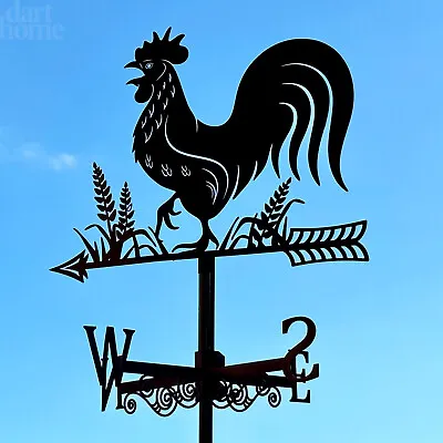Silhouette Weathervane Large Cockerel Art Black Metal Bird Garden Wind Indicator • £32