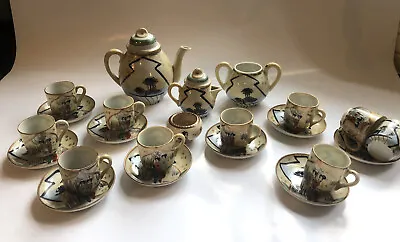 £30 • Buy Antique Japanese China Childs Tea Set Miniature 23 Piece Porcelain Dolls Tea Set