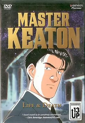 Master Keaton Life & Death Vol 7 DVD L/N • $19.98