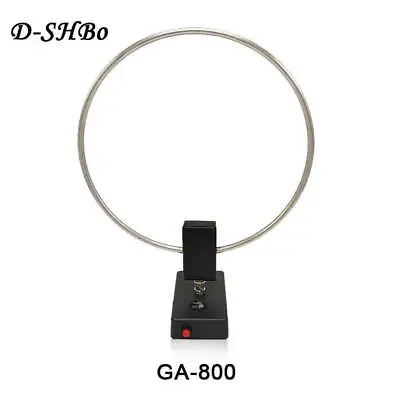 Deshibo GA800 - Active Loop Antenna • £119.99