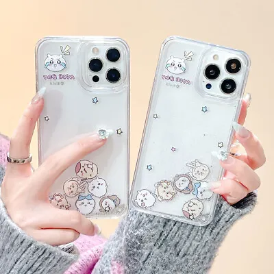 Silicone Cat Kawaii For IPhone 15 14 13 12 11 Pro Max Phone Case Cover Cute • £5.39
