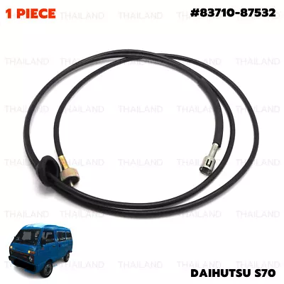 For Daihatsu S70 Mini Truck 1981 - 89 Speedo Meter Cable Speedometer 1 Piece • $90.38