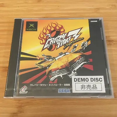 Crazy Taxi 3: High Roller Demo Disc | Original Xbox | NTSC-J | Brand New/Sealed • $94.95