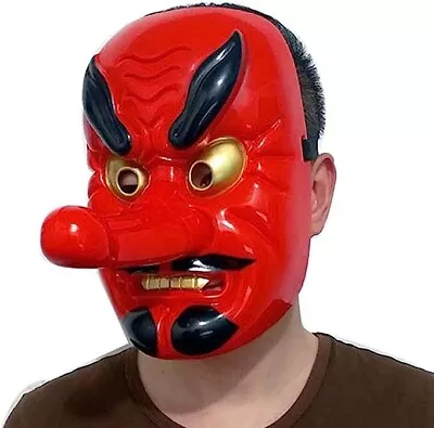 Japanese Tengu Mask Omen Noh Kabuki Samurai Demon Plastic Japan • $9.99