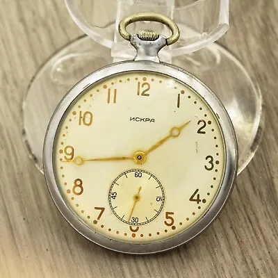 Iskra Molnija 1950's Very RARE Vintage USSR Soviet Mechanical Pocket Watch • $105