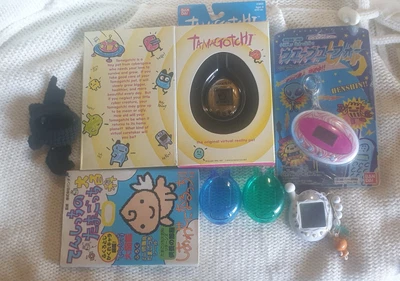 $100 • Buy Tamagotchi Bundle And Accessories 