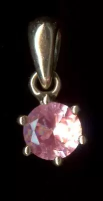 10K Solid Yellow Gold 5mm Round Pink Lab-Created Sapphire Solitaire Pendant Wg • $54.95