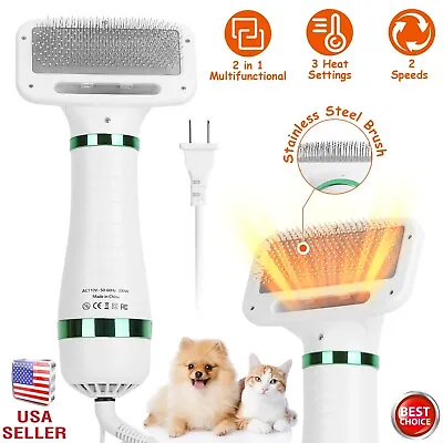2 In 1 Pet Grooming Hair Dryer With Slicker Brush With 3 Adjustable Temperatures • $19.92