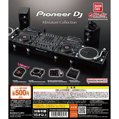 Pioneer DJ Miniature Collection Complete Set Of 4 Capsule Toys CDJ-3000 DJM-A9 • $67.97