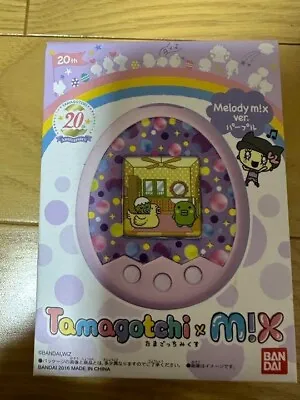 Bandai Tamagotchi M!x Mix Melody Ver. Purple 2016 20th Anniversary Virtual Pet • $436.34