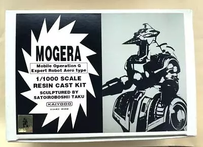 Kaiyodo Resin Cast Kit Mogera  Shipping From Japan • $163.54