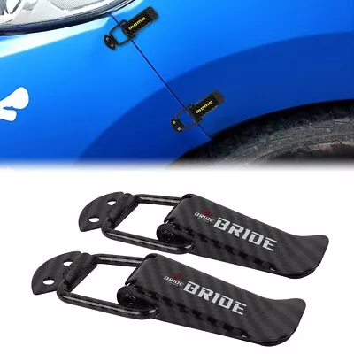 2x BRIDE Carbon Fiber Quick Release Fasteners Car Bumpers Trunk Fender Hatch Lid • $12.88