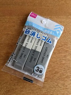 Daiso Sand Erasers For Ballpoint Pen 3pcs • $8.60